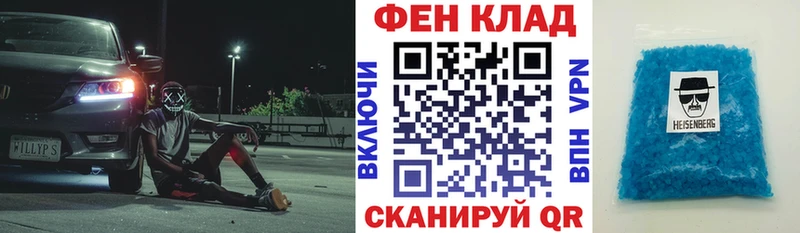 Купить где  Белинский  Amphetamine Premium 