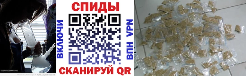 Бутират GHB  Купить закладки  Белинский 