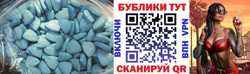 Ecstasy Philipp Plein  Купить  Белинский 