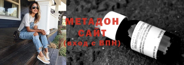 наркотики Козельск