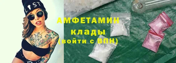 соль курить ск Козловка