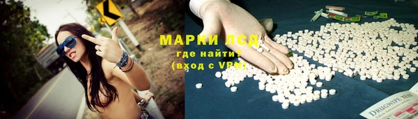 apvp Кодинск