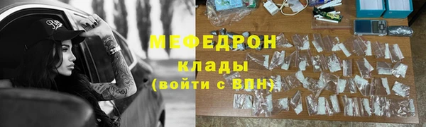 apvp Кодинск