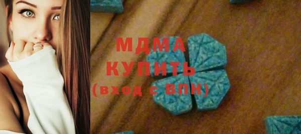 наркотики Козельск