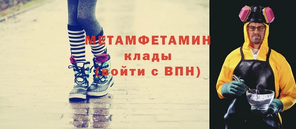соль курить ск Козловка