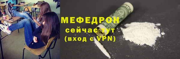 соль курить ск Козловка