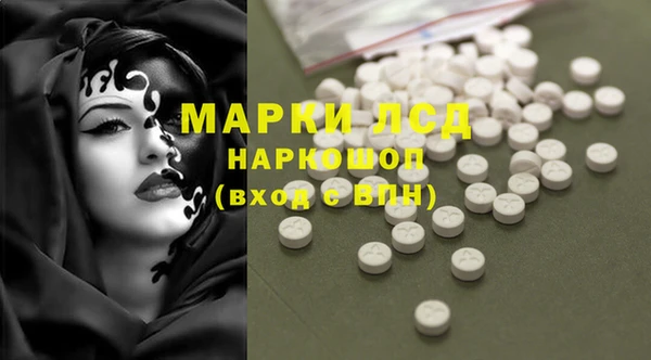 наркотики Козельск