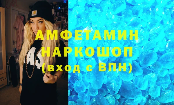 наркотики Козельск