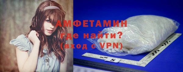 соль курить ск Козловка