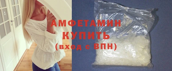 наркотики Козельск