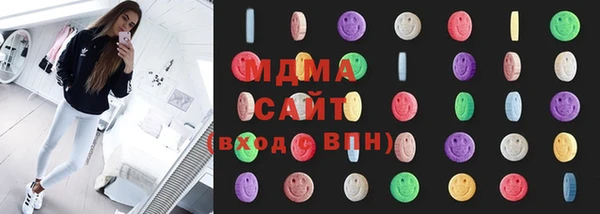 наркотики Козельск