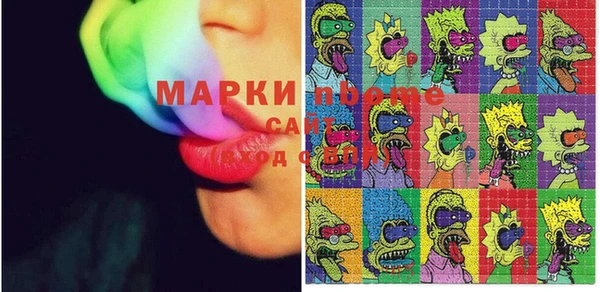 наркотики Козельск