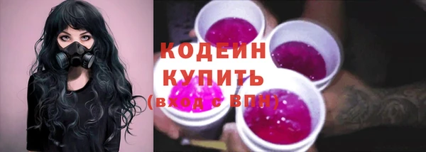 соль курить ск Козловка