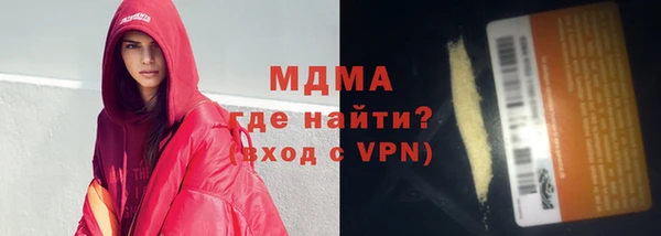 наркотики Козельск