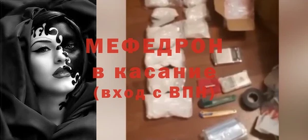 соль курить ск Козловка