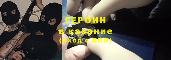 apvp Кодинск