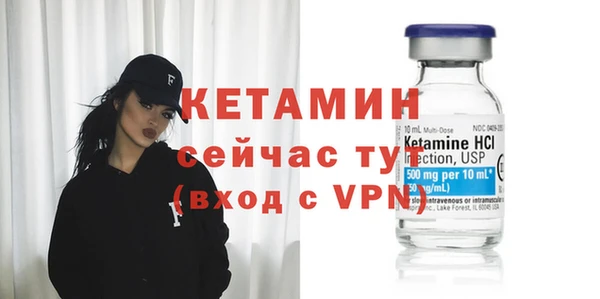 apvp Кодинск