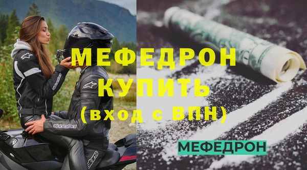 соль курить ск Козловка