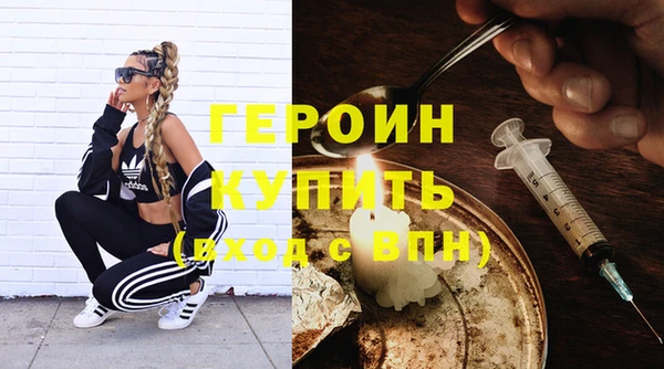 наркотики Козельск