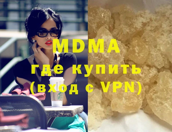 apvp Кодинск