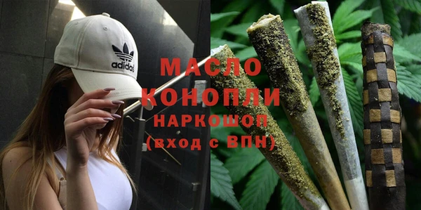 соль курить ск Козловка