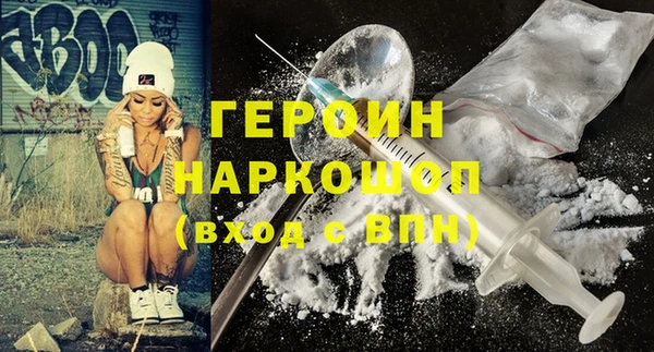 наркотики Козельск