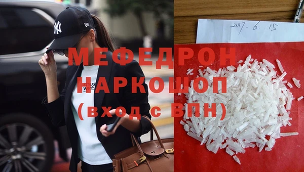 apvp Кодинск