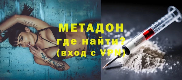 наркотики Козельск