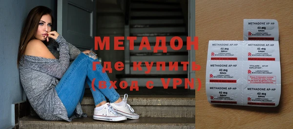 apvp Кодинск