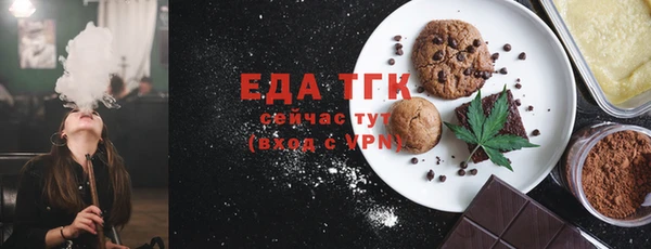 соль курить ск Козловка