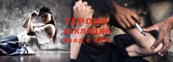 соль курить ск Козловка