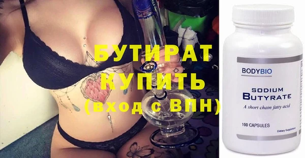 соль курить ск Козловка