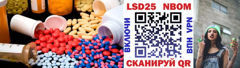 Лсд 25 экстази ecstasy  Купить  Белинский 